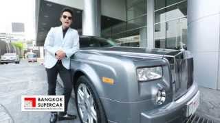 Rolls Royce Phantom  Supercar Review by Bangkok Supercar [upl. by Adila]