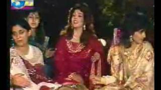 Aaya Laadiye Ni by Musarrat Nazir [upl. by Ramma]