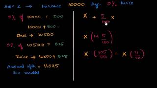 Practice set 142 class 8 Maths  Chapter 14 Compound Interest  Maharashtra state board [upl. by Lanti494]