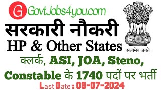 JOA Clerk Constable ASI Recruitment 2024  CCI Recruitment 2024 [upl. by Ahseei]