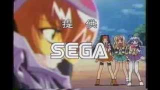 SEGA Toys Commercial in Cyber Team in Akihabara [upl. by Asiul224]