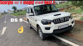 Mahindra Scorpio S6  Detailed Review with On Road Price  Exterior Interior FeaturesBS6 [upl. by Lihka]