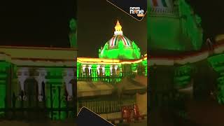 UP Vidhan Sabha amp Charbagh Railway Station Shine Bright with Lights Ahead of 78th Independence Day [upl. by Erdeid]