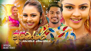 Amore අමෝරේ  Abishek Udayanga Official Music Video 2024 [upl. by Jerz]