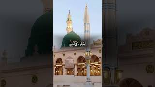 islamicvideo [upl. by Gotthard]