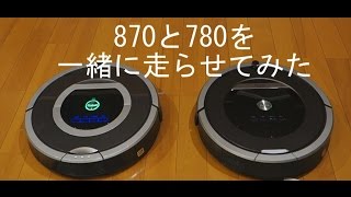 前モデルより断然良くなっているルンバ870！ [upl. by Nnylarac]