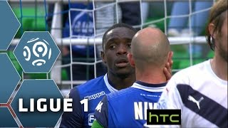 Goal Chris MAVINGA 41 csc  ESTAC Troyes  Girondins de Bordeaux 24 201516 [upl. by Llennoj]