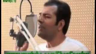 Hamayun Khan New Pashto Song Bia Me Ledaly Khpal Janan Pa Mazigar Day [upl. by Eshman]