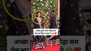 Palak Tiwari entry in black dress at diwali party [upl. by Chaney905]