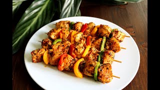 Brochettes de poulet  Recette Cecofry [upl. by Valentijn]