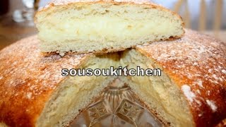 Recette Tarte tropézienneTropezienne Tart [upl. by Anoid828]