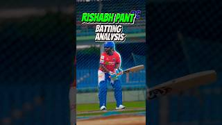 Rishabh Pant Batting Analysis 🔥rishabhpant battinganalysis sportsanalysis viralvideo shorts [upl. by Esiouqrut78]