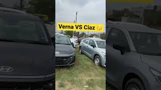 Verna VS Ciaz 🤔  shorts shortsfeed trending viral hyundai verna vernafacelift ciaz [upl. by Casavant777]