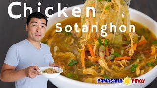 How to Cook Chicken Sotanghon Soup [upl. by Bernardina976]