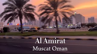 Oman Al Amirat [upl. by Ahsinat294]