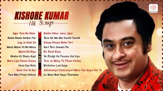 Kishore Kumar Hit Songs  Neele Neele Ambar Par  Agar Tum Na Hote  Best Old Hindi Songs [upl. by Hill105]