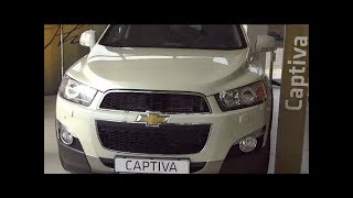 Chevrolet Captiva LTZ AWD 22D Exterior and Interior [upl. by Anirpas]