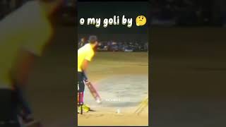 O my goli by 🤔  tapeballcricket cricket trending viral foryou shorts fyp cricketlover [upl. by Nicolella]