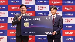 Rakuten Card and Mizuho FG Announce Strategic Alliance  RNN [upl. by Sukramed534]