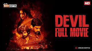 Devil Tamil Full Movie  Mysskin  Vidharth Poorna  Aathityaa [upl. by Eshelman802]