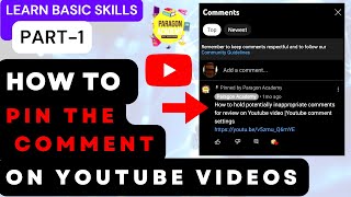 Increase views with Pin the comment on YouTube Videos and Comment hearted [upl. by Tibbetts898]