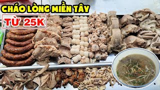 CHÁO LÒNG MIỀN TÂY Từ 25K Bán 2424 Bật Mí Quy Trình Nấu KHÔNG SỬ DỤNG BỘT NGỌT [upl. by Ahsinot]