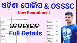 Odisha Police amp OSSSC New Recruitment Full Details Fmmanoj [upl. by Gilbye]