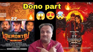 🤯😍 Demonte Colony 1 amp 2 😱🔥 Movie Review  Filmy Podcastwala [upl. by Hulbig]