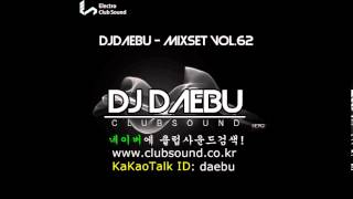 떡춤믹스 DJDAEBU  Mixset Vol62 [upl. by Rossie]