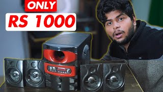 Home theater under 1000 in india 2024  best home theater system 2024 [upl. by Srevart417]