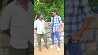 தீபாவளி செலவு 😂😱diwali trichy tamil review tamilcinema tamilbgm budget foodietrending [upl. by Pedrotti]