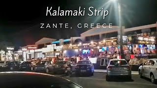 Kalamaki Nightlife in Zante Greece  September 2022 [upl. by Naryb]