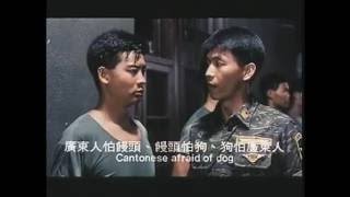 施孝榮現在的我報告班長2片尾曲 [upl. by Perusse126]