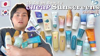 I tested EVERY AFFORDABLE KoreanJapanese SUNSCREEN so you dont have to [upl. by Baptista911]