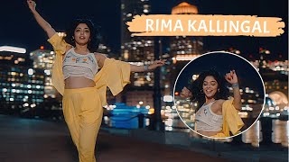 Rima Kallingal  The Elephunk Theme  Dance Cover  Boston  Cocoon Media [upl. by Atsedom]