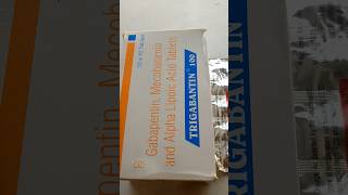 Trigabantin 100 MG Tablet [upl. by Krik]