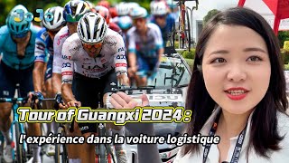 Tour of Guangxi 2024  mon expérience dans la voiture logistique [upl. by Terrej]