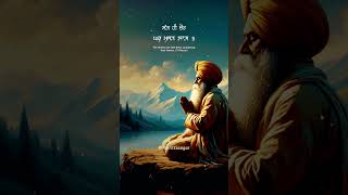 New Gurbani Shabad Kirtan 2024  New Shabad Kirtan  Sabh Madh Maate Kou Na Jaag  Latest Shorts [upl. by Adnahsar]