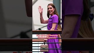 Kate Middletons Brave Comeback Wimbledon 2024 [upl. by Arlene911]