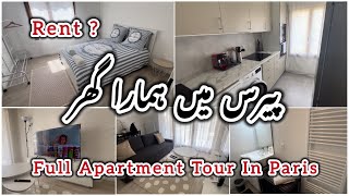 Full Apartment Tour In Paris  How Much I Paid Rent For 3 Days [upl. by Wymore976]