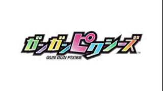 Gun Gun Pixies • Teaser Trailer • PS Vita [upl. by Nevet]