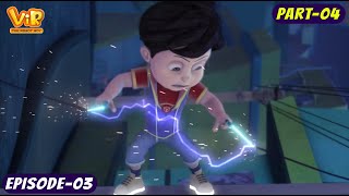 Vir Ke Super Powers  S01E03  Part 04  Andher Nagri  Vir The Robot Boy in Hindi [upl. by Oballa949]