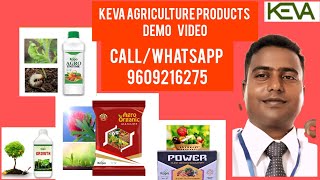 keva agriculture products [upl. by Ayekat]