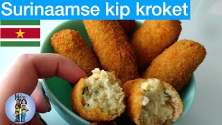 Surinaamse kip kroket  Recept [upl. by Paula284]