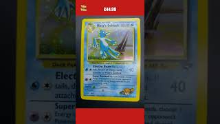 Mistys Golduck 12132 Holo Rare Gym Challenge WOTC Pokemon Card Excellent  NM [upl. by Lasser]