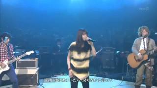 いきものがかり ブルーバード  IkimonoGakari  Blue Bird Live ７２０P HDの [upl. by Nnaeirrac]