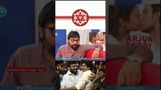 Sandeep Reddy about Pawan Kalyan Chiranjeevi and Janasena  spirit prabhas animal SRV Arjun Reddy [upl. by Ardnalahs]