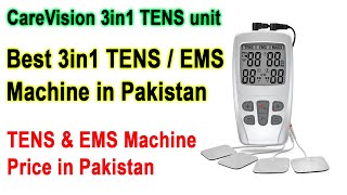 Best 3in1 Tens Machine in Pakistan  Best Tens and ems Machine price in Pakistan [upl. by O'Hara]