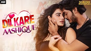 Dil Kare Aashique Full Action South Indian Movie In Hindi Dubbed  Harish Kalyan Raiza Wilson [upl. by Hardy822]