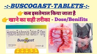 Buscogast Tablet use in hindi पेट की समस्या में फायदेमंद medicine medical pharmacy raj [upl. by Klepac]